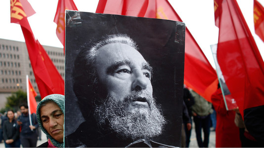Кубад ес хоногийн гашуудал зарлажээ