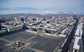 Цас орно