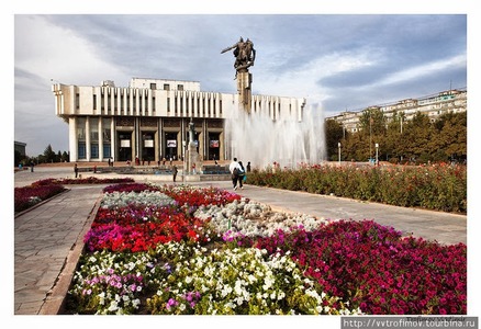 Киргизийг зорих иргэдийн анхааралд