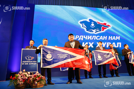 Их хурал түр завсарлалаа 