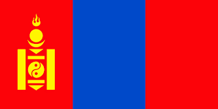 Олноо өргөгдсөн Монгол