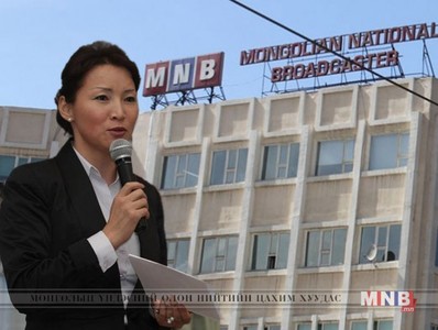 МҮОНРТ-ийн Ерөнхий захирлын үүрэг гүйцэтгэгч Л.Нинжжамцыг томилжээ