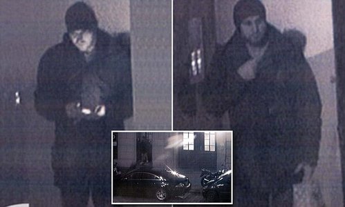 Халдлага үйлдсэн этгээд хяналтын камерт бичигджээ