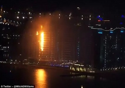 Баячуудын амьдардаг орон сууц шатжээ