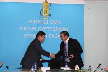 Хамтын ажиллагааны санамж бичиг байгууллаа