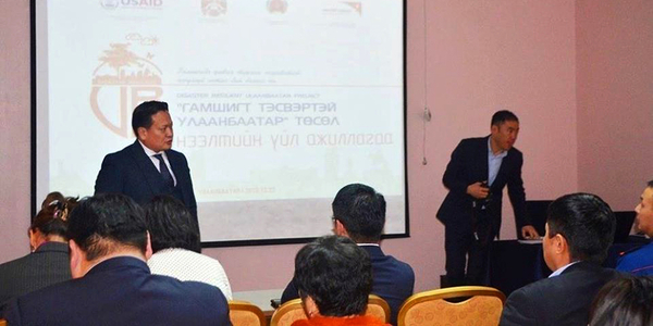  “Гамшигт тэсвэртэй Улаанбаатар тусгай төсөл” хэрэгжинэ