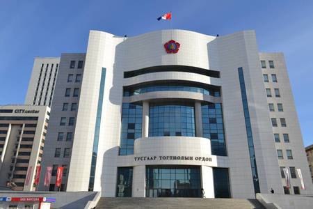 МАН-ын бага хурал болно 