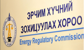 Дулаан алдагдлыг 15 хувиар бууруулвал 120 тэрбумыг хэмнэнэ