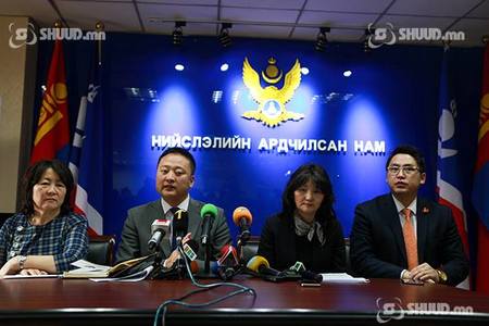 АН-ын гишүүд 1200 төгрөгийн татвар төлж, бүртгүүлнэ