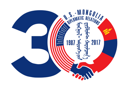 Монгол-АНУ-ын дипломат харилцааны ойг тэмдэглэнэ