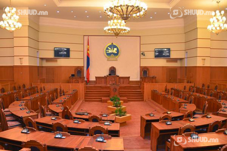 УИХ: Чуулганы нэгдсэн хуралдаан болно