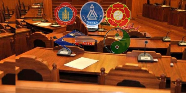 Намууд нь нанчилдсан хаврын улс төр