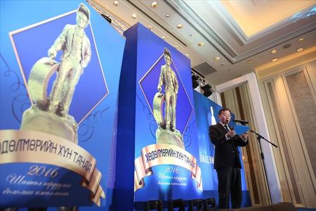 “Хөдөлмөрийн хүн танаа” шагналын анхны эзэд тодорлоо