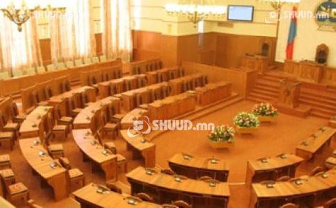 Чуулганы хуралдаан түр завсарлав