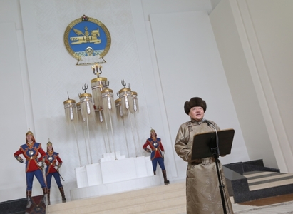 Улсаа хөгжүүлэхийн төлөө хамтдаа зүтгэцгээе