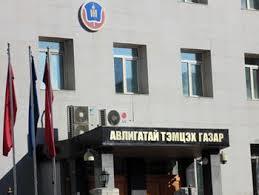 Засагт Н.Энхбаярын хариуг хүргүүлжээ 