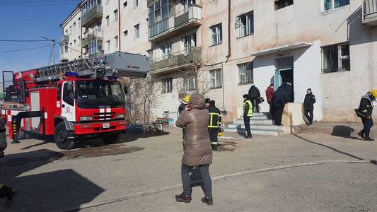 Уугиулсан арцнаас гал гарчээ