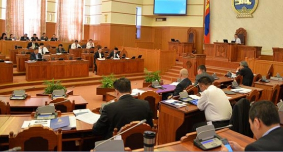 Намрын чуулганыг хаана