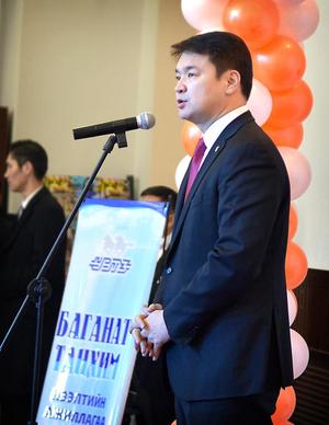 Зорчигч үйлчилгээний төвийн шинэчлэлтэй танилцлаа 