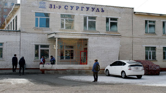ЭЕШ-ын хариултыг буруу будсан бол засах боломжтой