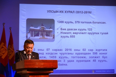 З.Энхболд Архангай аймгийн иргэдтэй уулзалт хийлээ
