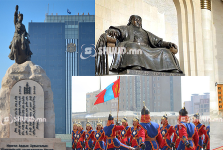 Баярыг өмчилж болохгүй