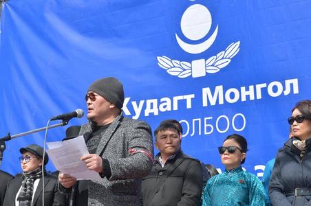 Х.Баттулга гишүүн сонгож болохгүй хүмүүсийн нэрийг зарлалаа
