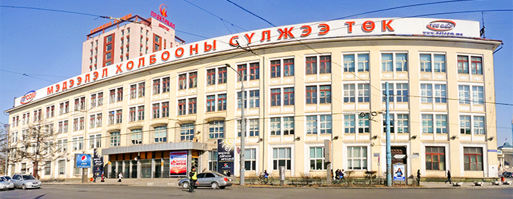 Орон нутгийн интернэтийн үнийг буулгана 