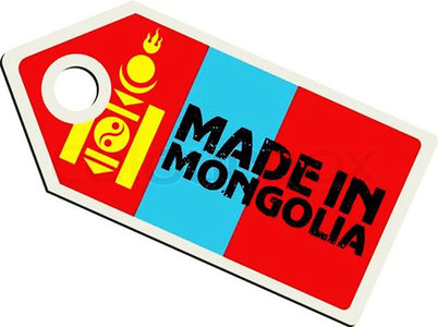 Made in Mongolia