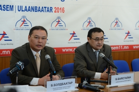 Гурван улсын спикер ирнэ
