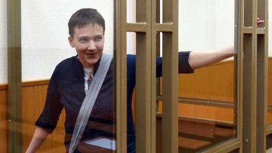 Украин нисгэгч 22 жилийн ял авчээ