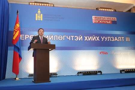 Х.Баттулгын туслах Ерөнхийлөгчийг буруутгажээ