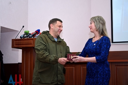 Зүүн хязгаарын иргэд паспорттай боллоо