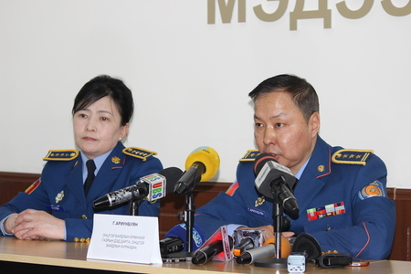 Цаг агаарын гамшигт үзэгдлээс сэрэмжил