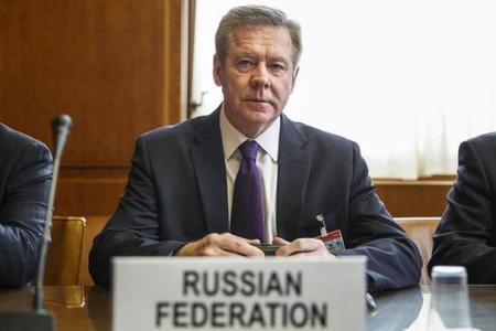 Йеменд гал зогсч магадгүй