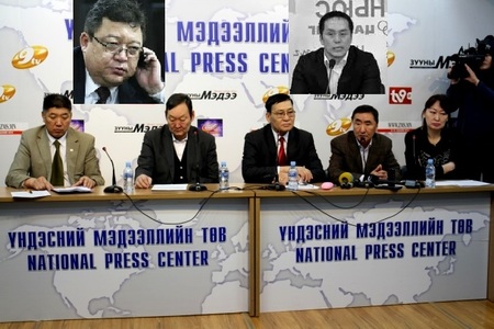 Монголын сагсан бөмбөгт нүүрлэсэн гамшиг ба эмгэнэл
