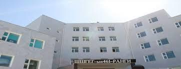 Г.Түвшинжаргалын цагдан хорих арга хэмжээг үргэлжлүүлнэ