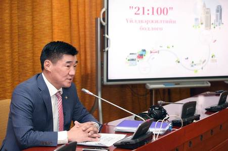  С.Бямбацогт “21:100” үйлдвэржилтийн  бодлого дэвшүүллээ