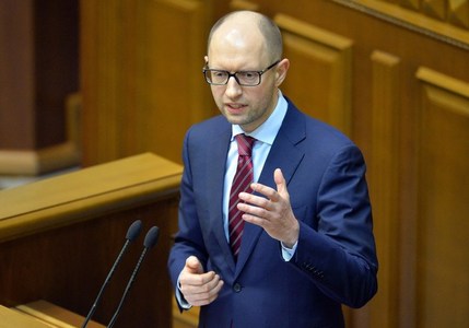 Яценюк огцорч буйгаа зарлажээ