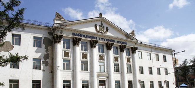 Музейн асуудлаар ярилцав