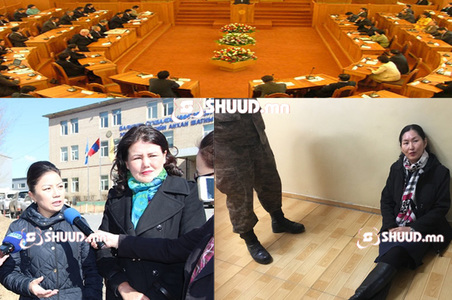 Хууль өшиглөж шоудагчид