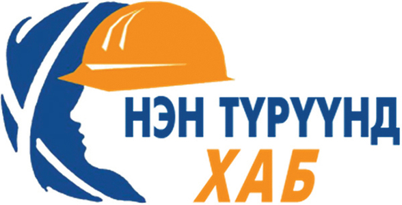 Үйлдвэрлэлийн ослоор 48 хүн амиа алджээ