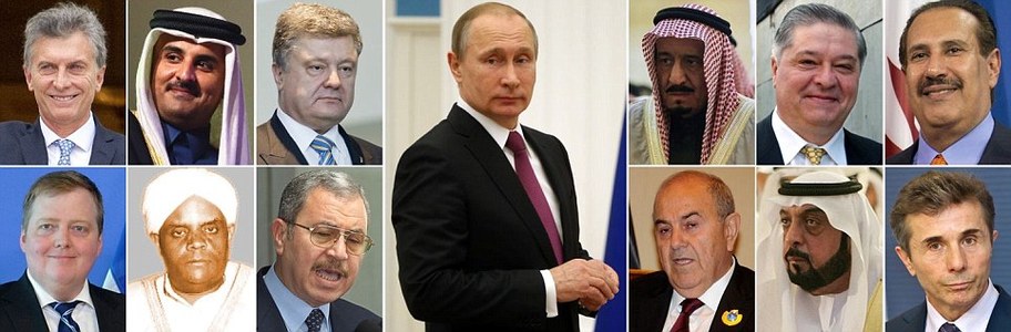 Удирдагчдын оффшор дансыг ил болгожээ