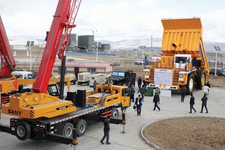 Инноваци, шилдэг технологийг санал болгосон “Mongolia mining-2016”