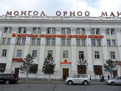 Нийгмийн даатгалын шимтгэлийг нэмэгдүүлэхгүй байх шаардлага хүргүүлэв