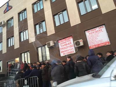 Сугалаанд оролцох иргэдийн нэрийг даваа гаригт зарлана