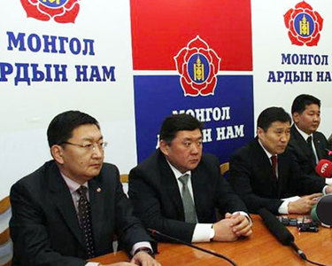 МАН-ын УЗ хуралдана 