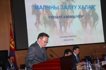 Г.Баярсайхан: Малчдын хойч үеийг бэлтгэх зайлшгүй шаардлага байна