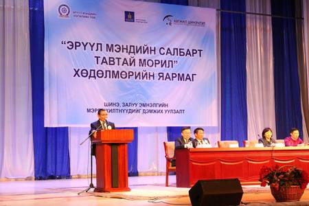 Сул ажлын байранд 254 мэргэжилтэн бүртгүүллээ