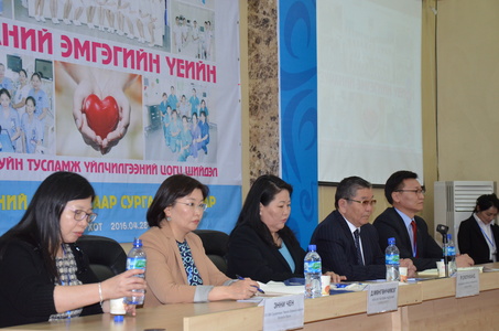 Зүрх судасны эмгэгийн асуудлаар зөвлөлдөж байна